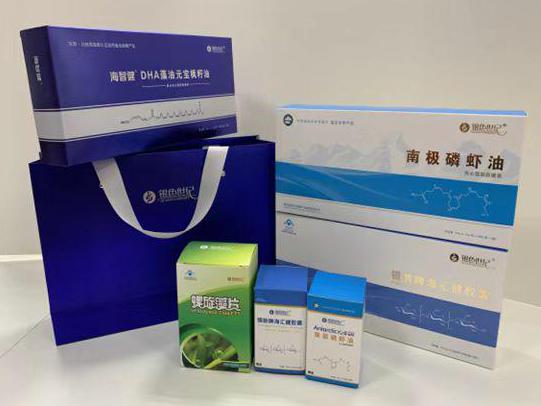 申扎彩盒定制