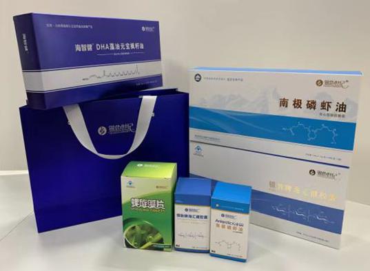 申扎包装盒定制